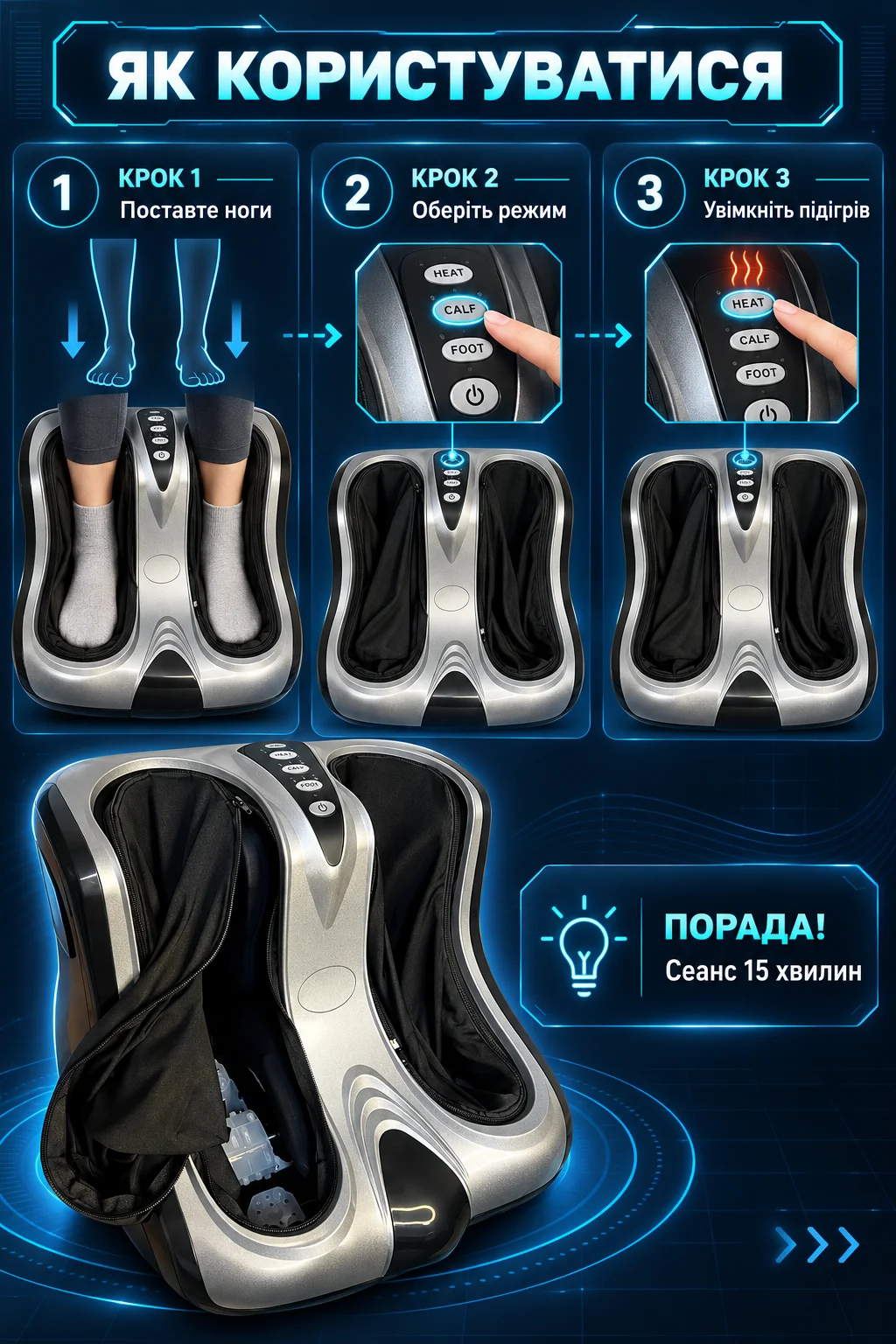 Фото товару